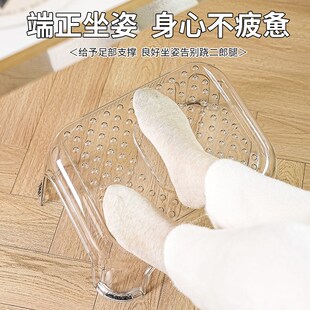 办公室脚踏神器桌下脚踏板儿童搁脚放腿踩脚凳搭腿踏板垫脚凳脚蹬