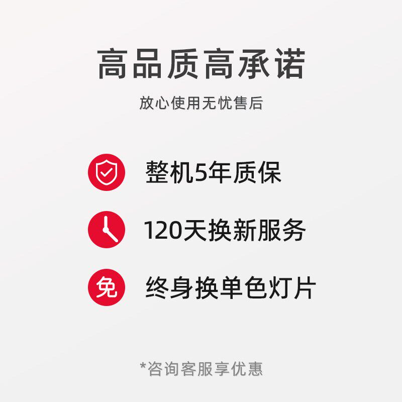 嵌入式投影灯logo门头广告招牌定制图案带字射灯LED店铺标志商场