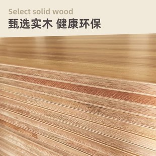 升降桌子电脑桌台式 实木书桌学生家用写字桌儿童学习桌办公桌子