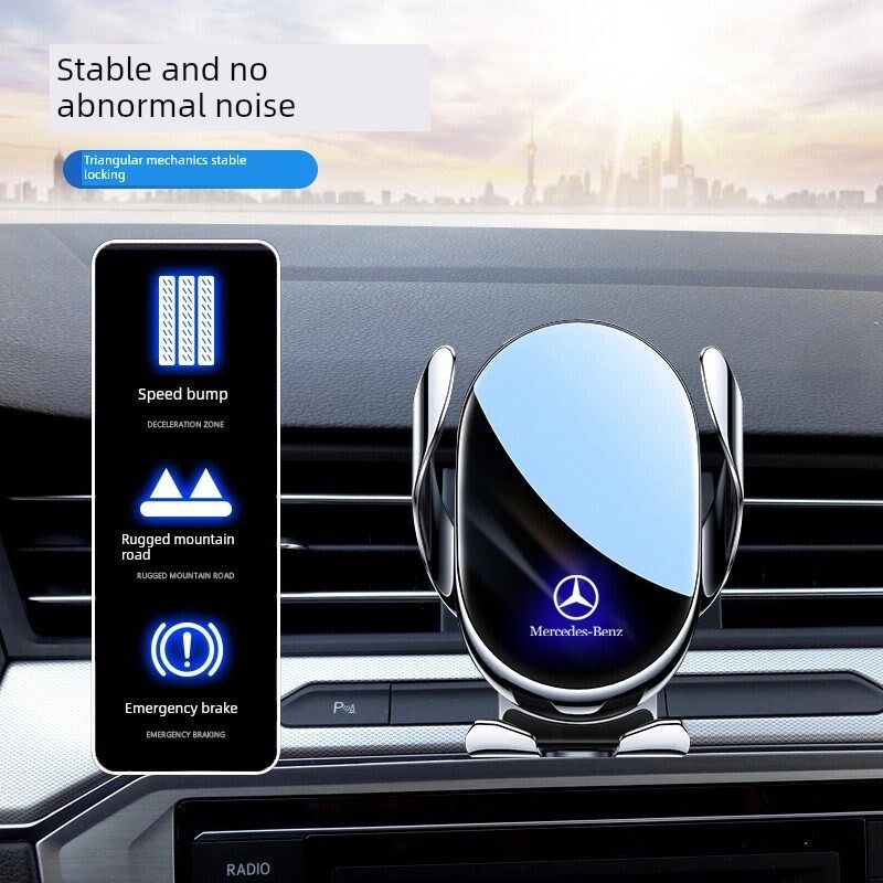 14-20奔驰S350/S400/S450车载手机座s级专用导航座汽车用品