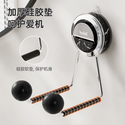 吸盘吹风机支架免打孔壁挂式卫生间电吹风浴室收纳置物风筒挂架子