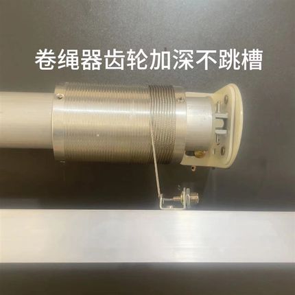 电动升降会标杆钢丝绳条幅升降机4S店遥控吊旗会议室自动横幅杆