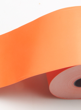 彩色打印纸80x80热敏纸80mm收银纸美团外卖超市黄色热敏打印纸厨