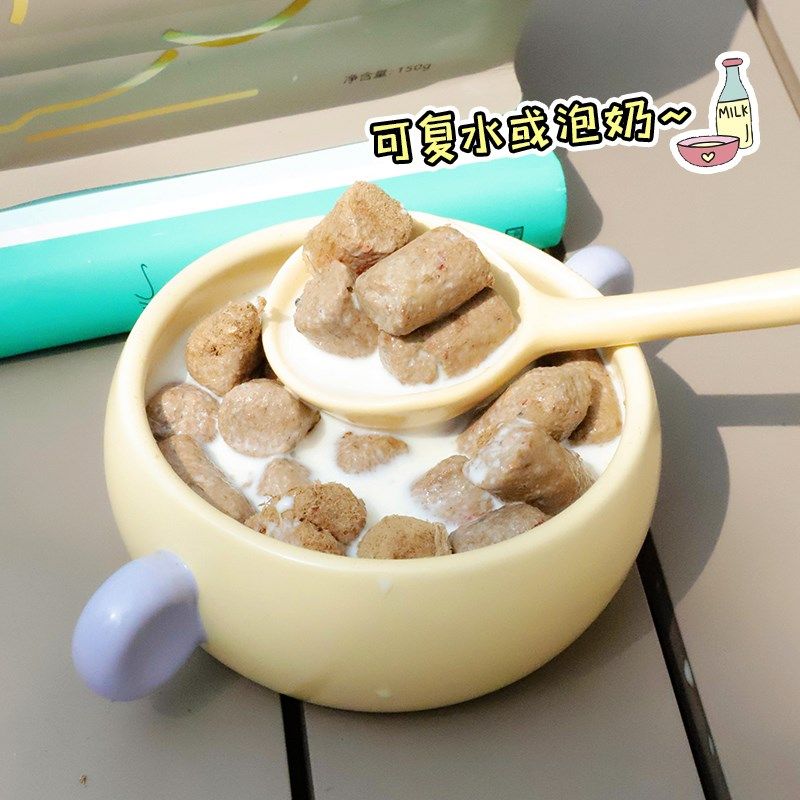 KAKARAW兔肉主食冻干狗粮冻干生骨肉狗狗拌狗粮肉松犬零食辅食,宠物/宠物食品及用品,狗冻干零食,淘宝优惠券,粉丝福利购,淘宝优惠卷