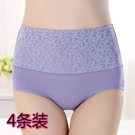 4条装妈妈内裤 纯棉中老年妇女大码三角裤高腰收腹裤大妈裤头女士