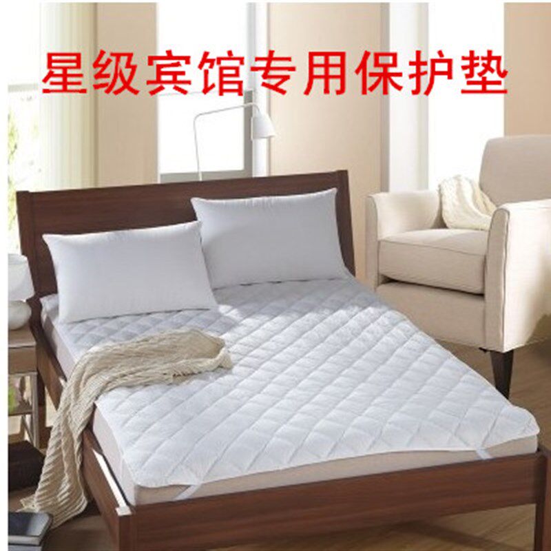 宾馆专用防滑床垫保护垫 酒店加厚水洗棉床护垫席梦思夹棉床褥子