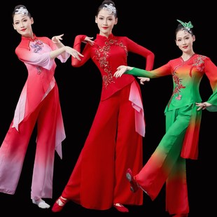 秧歌服演出服2024新款扇子舞手绢舞绸带舞蹈服装胶州秧歌时尚艺考