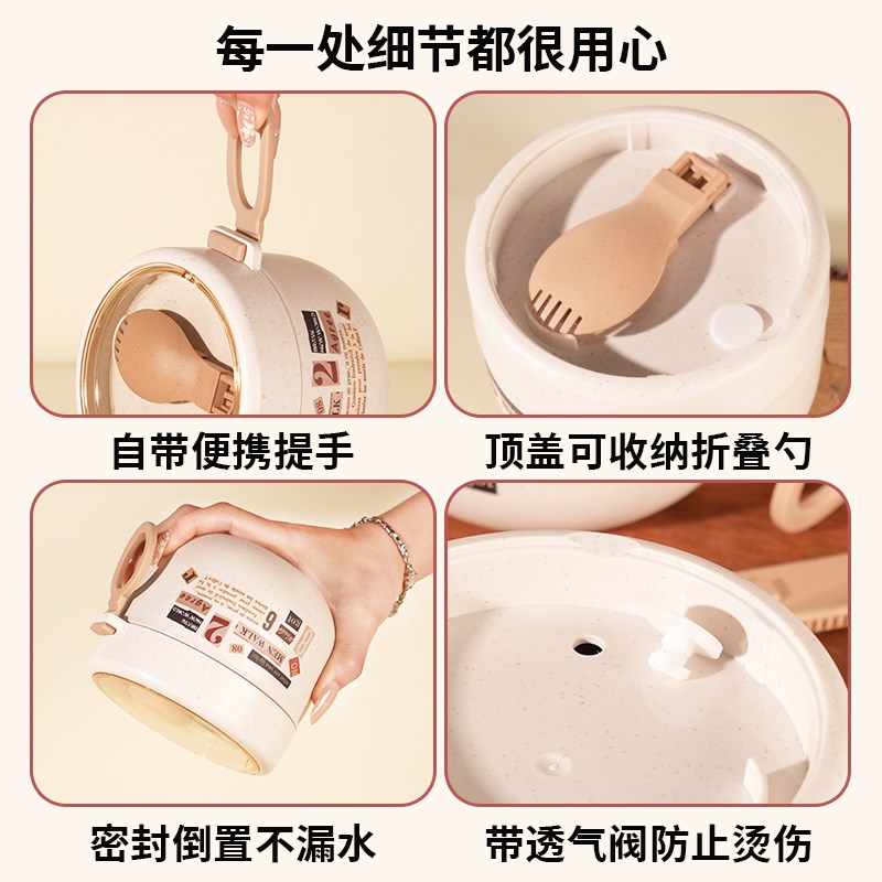 早餐杯隔夜燕麦杯酸奶碗奶昔杯保温豆浆杯304钢便携外带上班族IZ