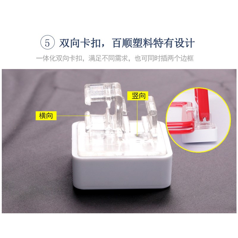A4磁性标签标识牌仓库货架仓储磁铁分类提示牌库房标识牌物料卡排