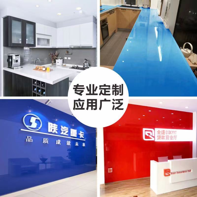 钢化玻璃定做桌面长方形茶几圆形餐桌垫片家用定制烤漆台面板夹胶