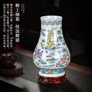 景德镇陶瓷器花瓶摆件中式 饰 复古手绘青花瓷斗彩客厅家居博古架装