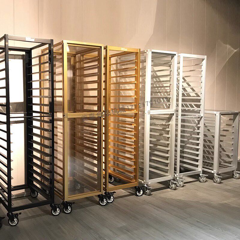 铝合金烤盘架封闭式饼盘架车密封烘焙蛋糕面包托盘晾架凉多层商用