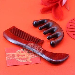 梳子镜子套装按摩木梳一对婚庆红色礼盒新娘陪嫁用檀木结婚对梳