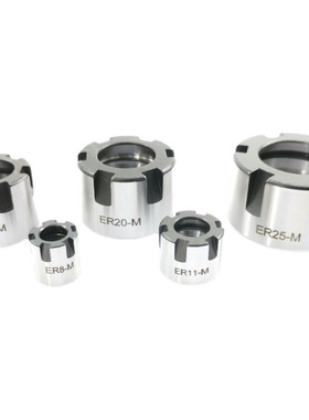 精密螺母梅花式螺丝ER8MER11MER16MER20MER25M数控夹头高速螺帽