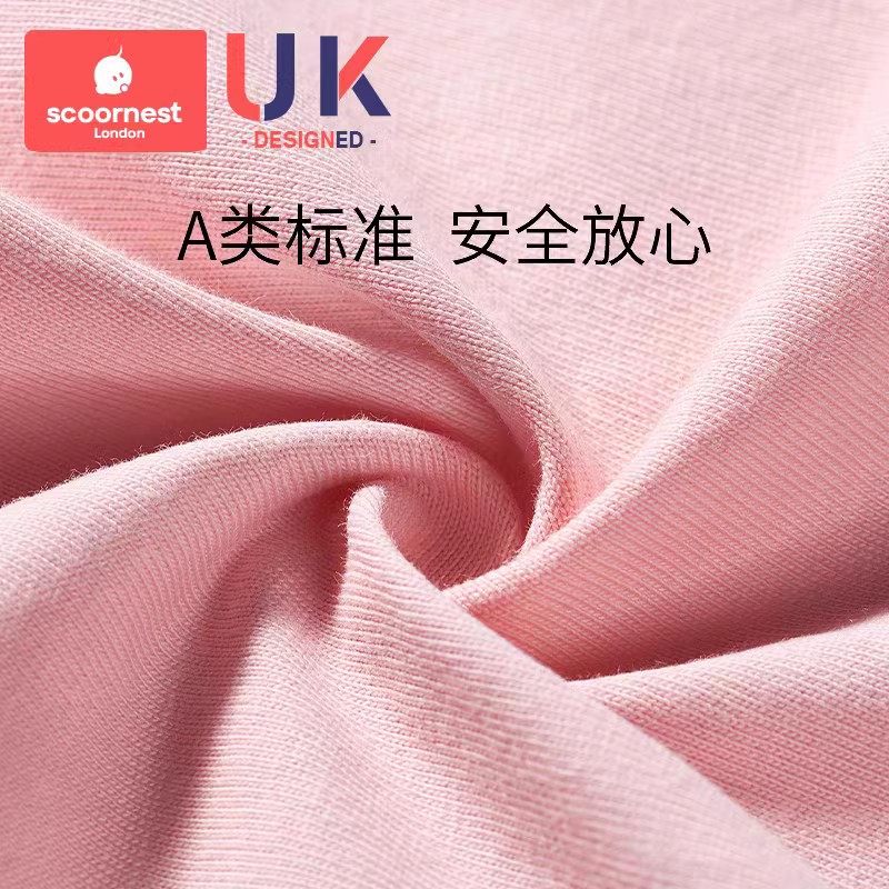 科巢婴儿背心春夏纯棉吊带男女宝宝背心护肚内穿贴身圆领打底上衣,童装/婴儿装/亲子装,背心吊带,淘宝优惠券,粉丝福利购,淘宝优惠卷