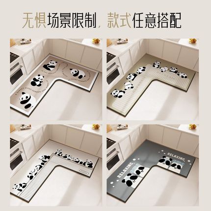l型厨房地垫防滑防油可擦免洗门口专用防水脚垫子硅藻泥吸水地毯