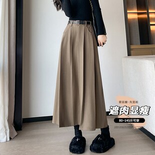 大码西装半身裙女春秋季胖mm高腰显瘦遮胯a字裙高级感百褶长裙子