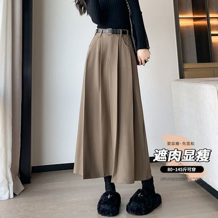 大码西装半身裙女春秋季胖mm高腰显瘦遮胯a字裙高级感百褶长裙子