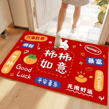 地垫入户门垫出入平安2022新款进门红色喜庆耐脏家用大门口脚垫子