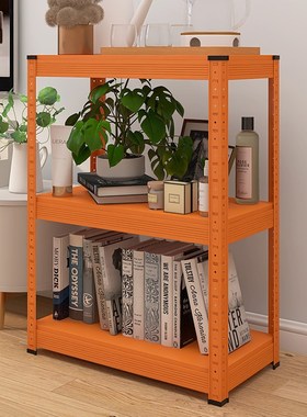 峰阳橙色电视柜旁置物架落地多层花架铁艺轻奢客厅书架收纳架子a1