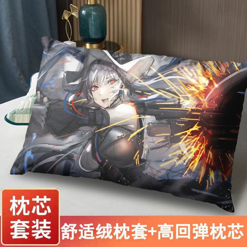 归溟幽灵鲨抱枕明日方舟二次元动漫枕头学生宿舍午睡靠枕可定制