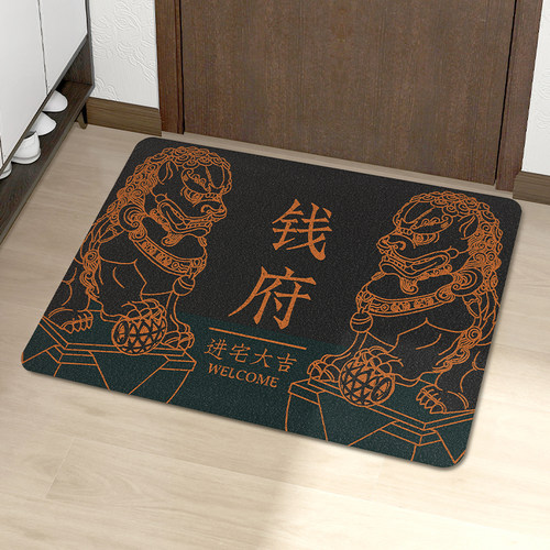新中式定制姓氏门口丝圈地垫入户门脚垫进门玄关地毯家用pvc门垫