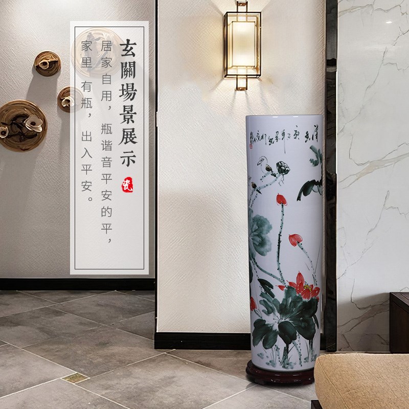 景德镇陶瓷器落地大型摆件书房客厅书画缸卷轴缸手绘收纳箭筒花瓶