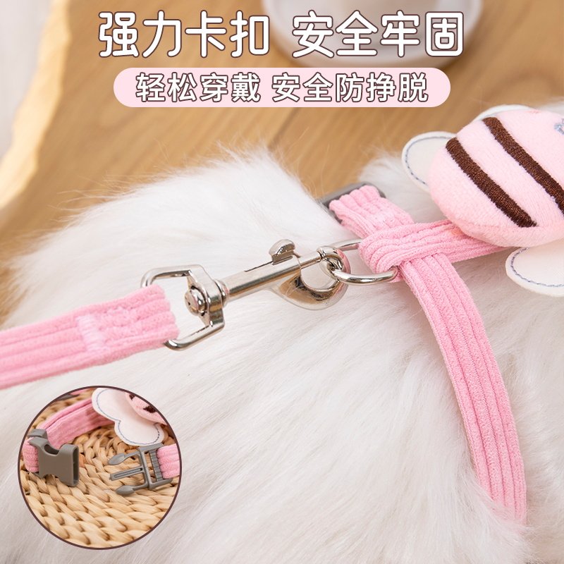猫咪牵引绳外出专用遛猫绳可爱蜜蜂防挣脱工字胸背带狗狗宠物用品,宠物/宠物食品及用品,猫牵引绳,淘宝优惠券,粉丝福利购,淘宝优惠卷