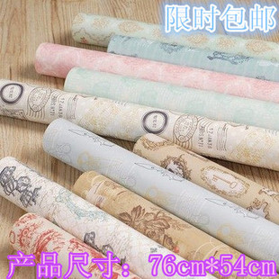 包邮礼物包装纸墙纸包书纸儿童节六一礼物包装纸碎花背景纸手工纸