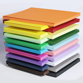 diy彩卡贺卡纸 大张230g手工纸 8k彩色卡纸 黑白硬卡纸