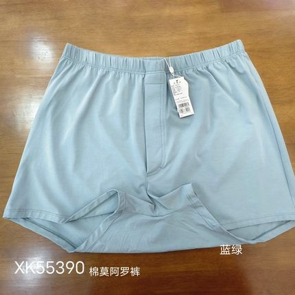 新一系XK55390新1系宽松男士平角无缝阿罗裤衩透气睡裤四角裤内裤