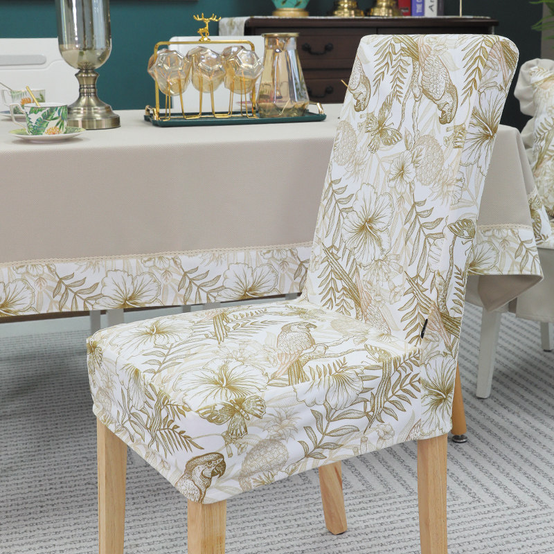 米白椅子套罩椅定制家用酒店餐椅套罩椅背套凳子套座椅套罩rb通用,居家布艺,椅套/椅垫,淘宝优惠券,粉丝福利购,淘宝优惠卷