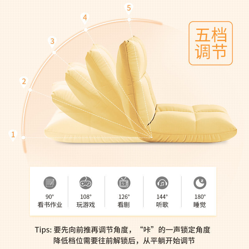 懒人沙发卧室地上坐垫靠背一体飘窗台地垫蒲团垫子座椅榻榻米坐墩