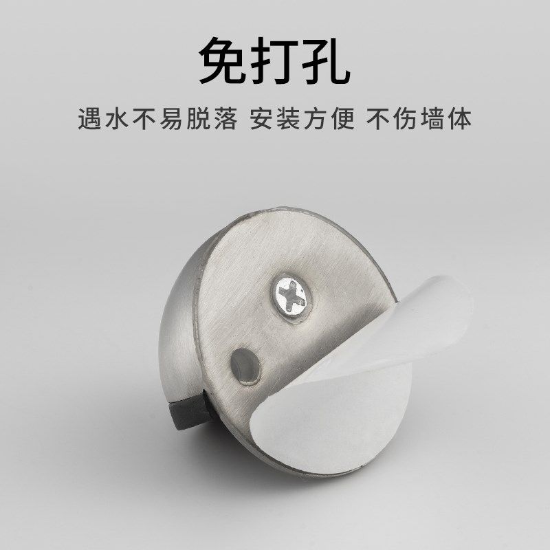 门挡防撞门碰门阻器免打孔地吸家用客厅不锈钢橡胶缓冲阻门吸门顶