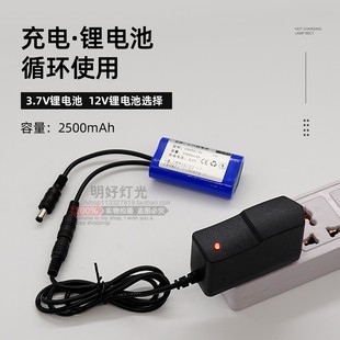 12v幻彩跑马免接电灯带5v充电LED灯条展示柜衣柜锂电池氛围道具灯