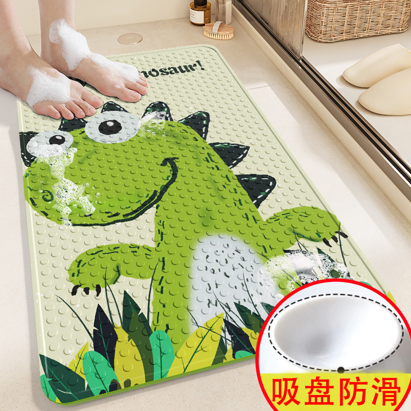浴室防滑垫淋浴儿童浴缸洗澡脚垫防摔垫子厕所防水可爱卫生间地垫