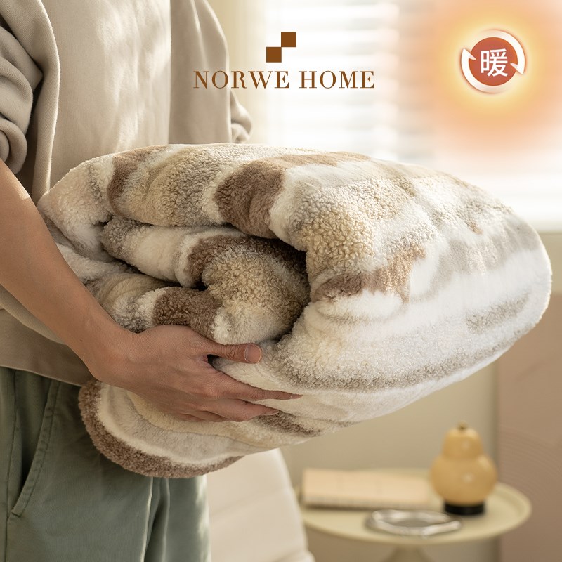 毛毯加厚加绒羊羔绒毯轻奢奶油风毯子保暖办公休闲毯沙发床上盖毯