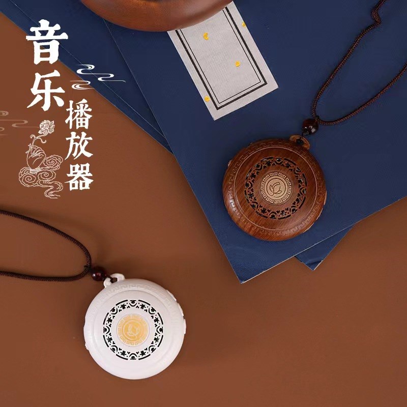 42首静心播放器音乐机歌曲小型迷你唱歌机充电便携循环老人听戏机