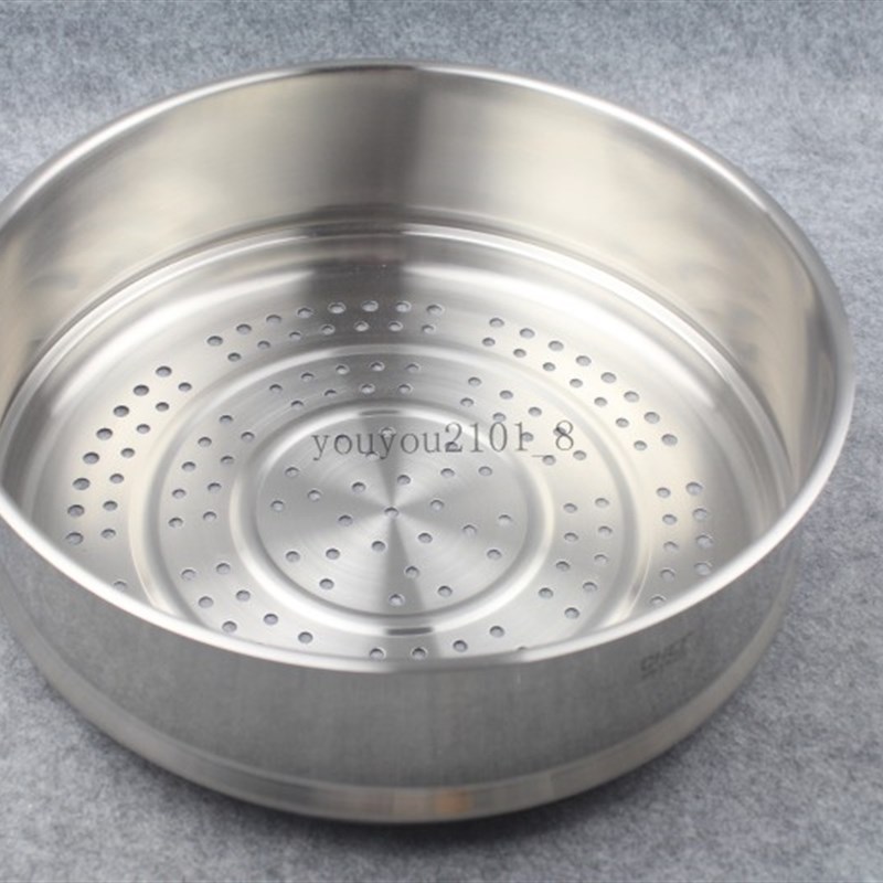 加厚不锈钢蒸格 28CM蒸屉  304不锈钢 通用多层蒸架 包邮