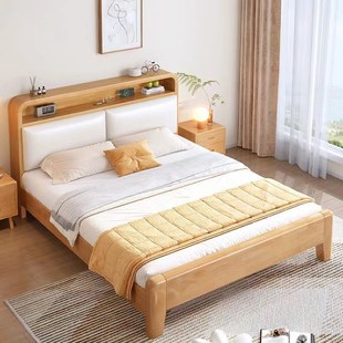 北欧实木床1.8软靠带夜灯1.5m1.35简约原木风1.2储物板式 双人高箱