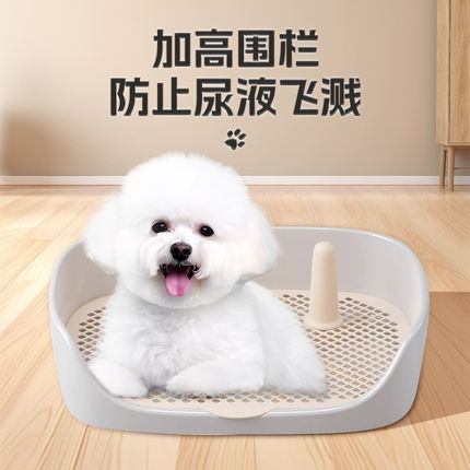 狗狗厕所中小型犬半封闭便盆尿盆大号尿盘防踩屎宠物清理用品大全