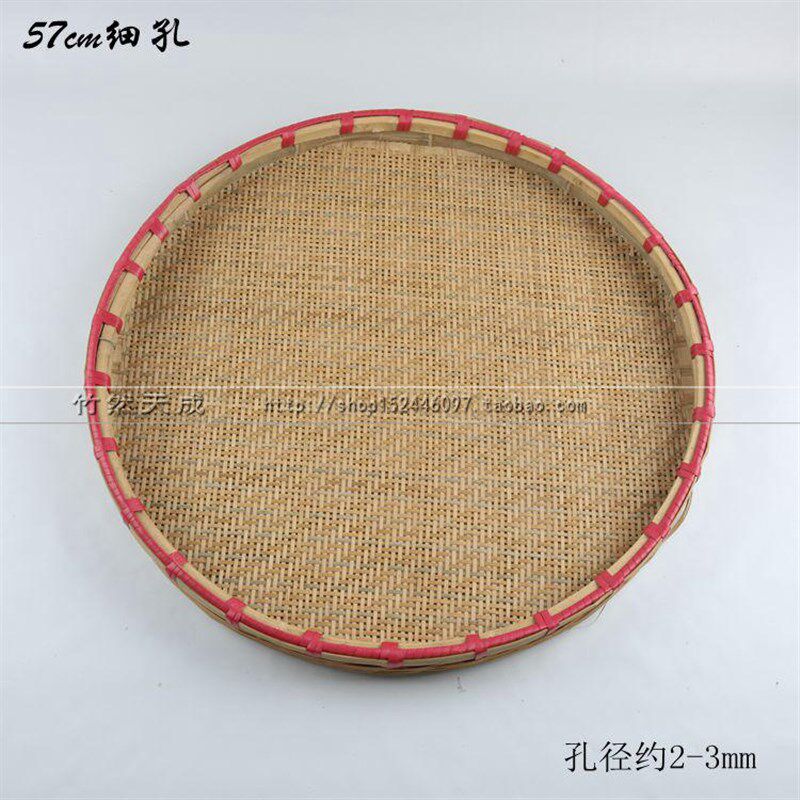 纯手工竹筛子圆簸箕竹编细孔家用竹编/竹雕