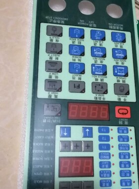 金盘中扬赞阳台富立式注塑机电脑面板CE-103D赞扬注塑机电脑板