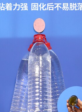 超高粘耐老化强力黄色7mm11mm胶棒透明黄色手工高粘环保热熔胶条