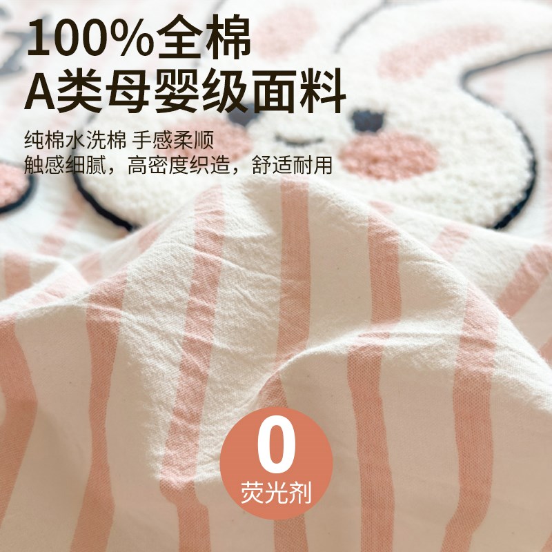 纯棉床笠单件100全棉毛巾绣床笠罩床罩全包席梦思床垫保护罩床套