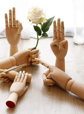 北欧创意木头人关节手模型简约客厅书柜办公室服装店橱窗酒柜摆件