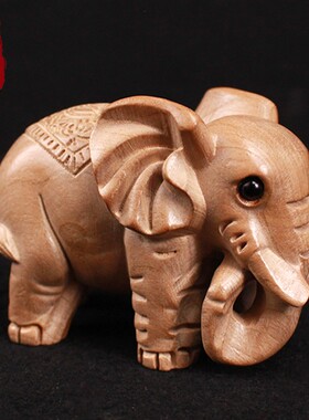 桃木象摆件木雕大象一对实木质小家居手把件摆设镇宅招财汽车饰品