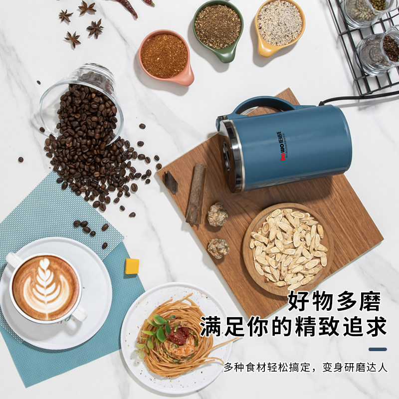 粉碎机小型家用打粉机超细研磨机中药材破碎机五谷杂粮磨粉破壁机