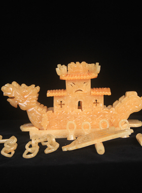 玉器小号豪华一帆风顺龙船摆件客厅电视柜收藏送礼工艺品礼品玉石