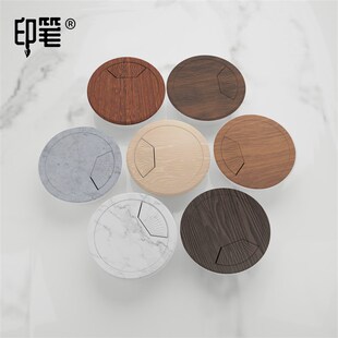 电脑桌线孔盖办公桌穿线孔盖板书桌过线盒桌面孔洞装饰盖穿线孔盖